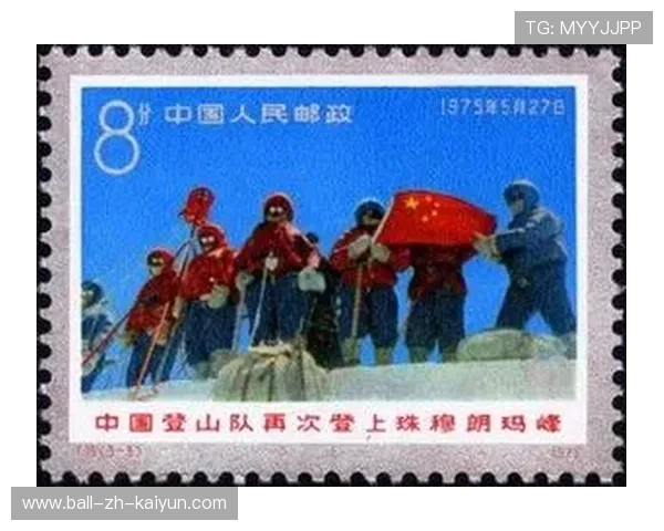 中国登山队在国际高山赛场再创佳绩，中国登山队再次登上