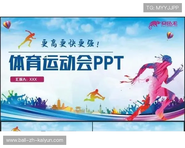 体育商业合同纠纷扩大！双方律师对线