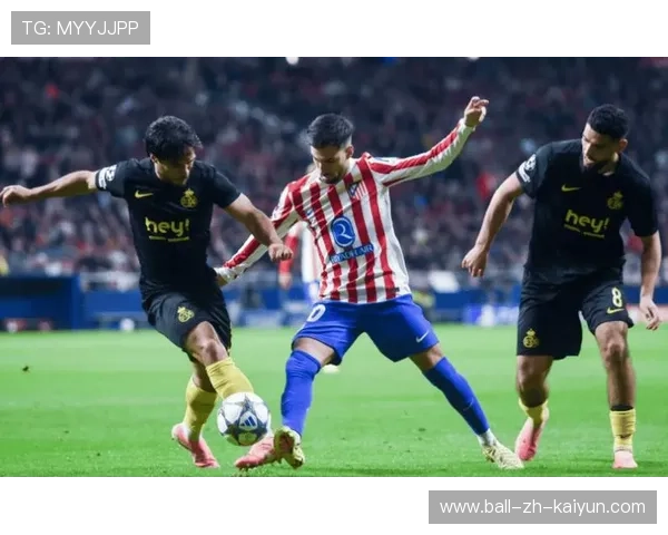 劳塔罗与阿尔瓦雷斯对决点燃马竞国米大战