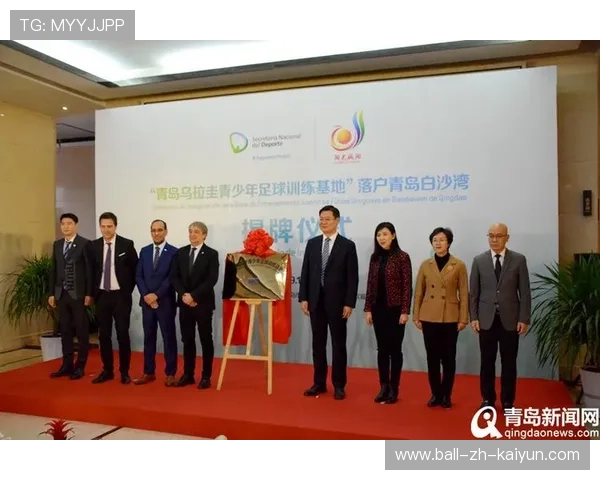 足球俱乐部在青训体系中建立毕业跟踪机制评估培养效果并优化方案